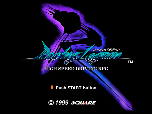 Racing Lagoon screenshot 4 for Playstation